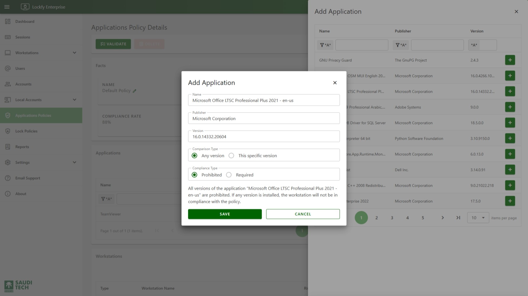 Configure Application Policy Rule