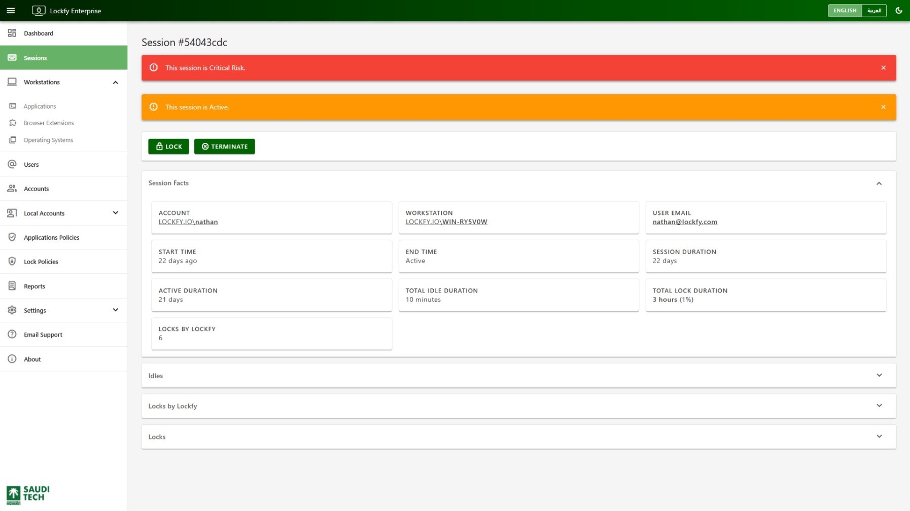 Session Details Page