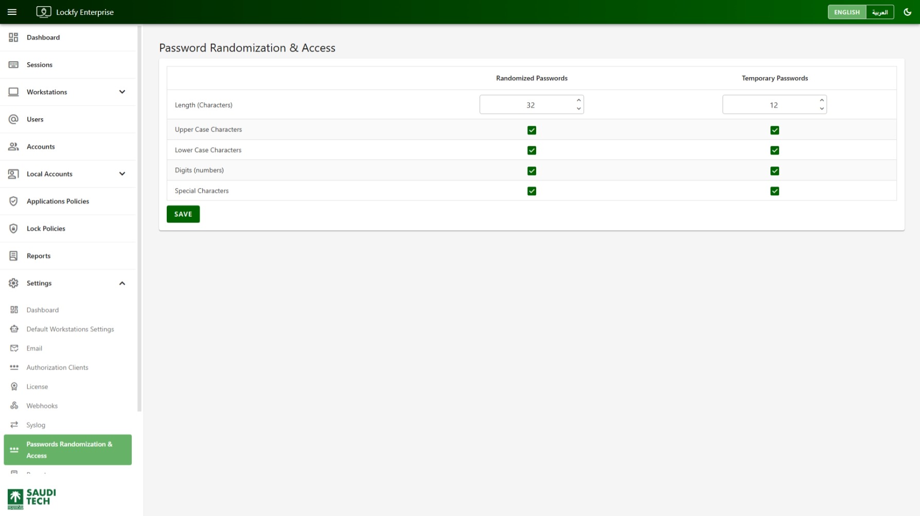 Password Randomization and Access