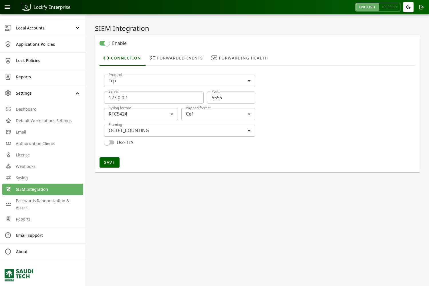 SIEM Integration Settings